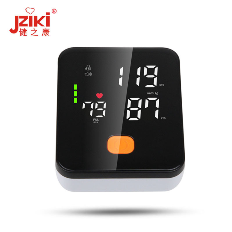 arm blood pressure monitor ZK-B883